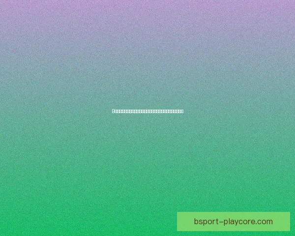 B体育入口带你畅享全球赛事精彩体验，开启无与伦比的体育之旅