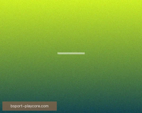 B体育平台的安全性与可靠性分析是否值得用户信赖