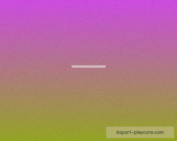 B体育平台的安全性与可靠性分析是否值得用户信赖