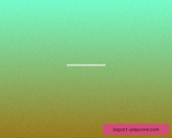 世界杯足球竞猜入口全新体验，尽享即时比分与赛事预测乐趣