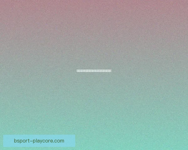 掌握最新赛事动态提高体育竞猜投注中奖率全攻略