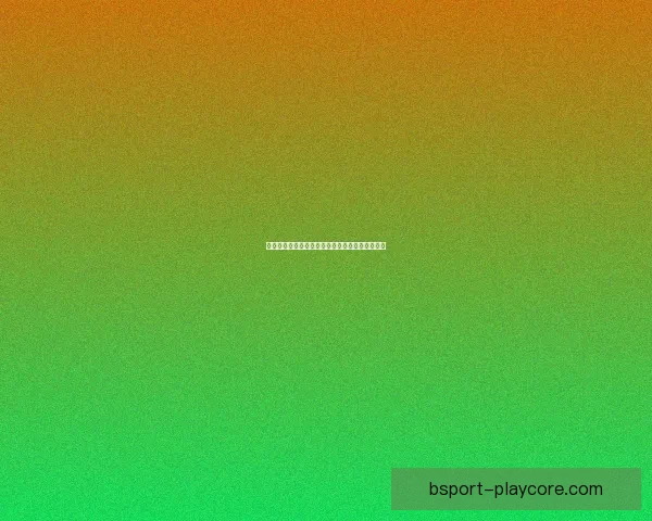 世界杯买球平台最新攻略与安全投注全面指南解析