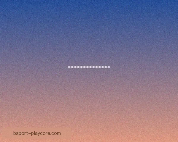 世界杯竞猜首存优惠大放送赢取豪华奖品尽享优惠活动不容错过