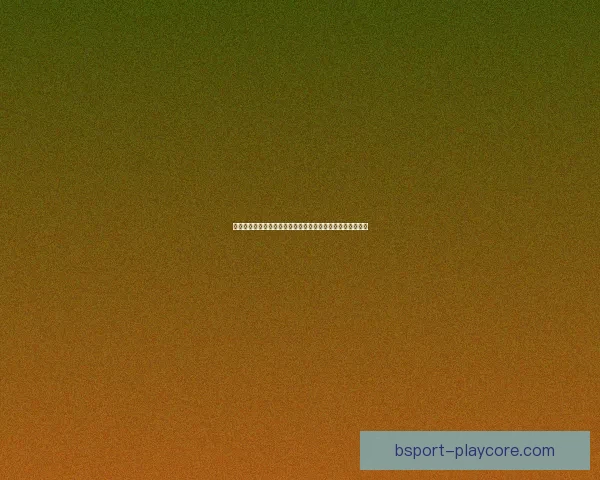 世界杯在线竞猜平台引领潮流助你赢得大奖精彩赛事一触即发