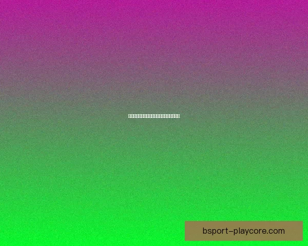 最新世界杯赛果与竞猜赔率全面查询指南解析