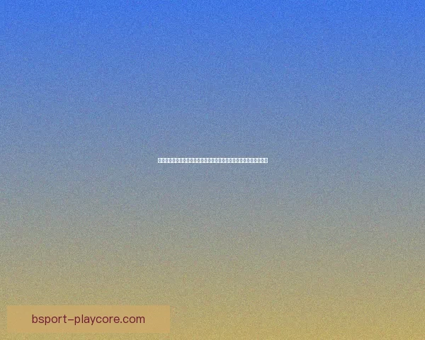 世界杯竞猜活动重磅来袭参与即享丰厚返水奖励全程助力助你赢取大奖