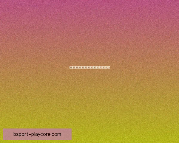 世界杯足球竞猜入口全新体验，尽享即时比分与赛事预测乐趣