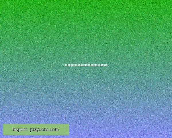 世界杯竞猜活动重磅来袭参与即享丰厚返水奖励全程助力助你赢取大奖