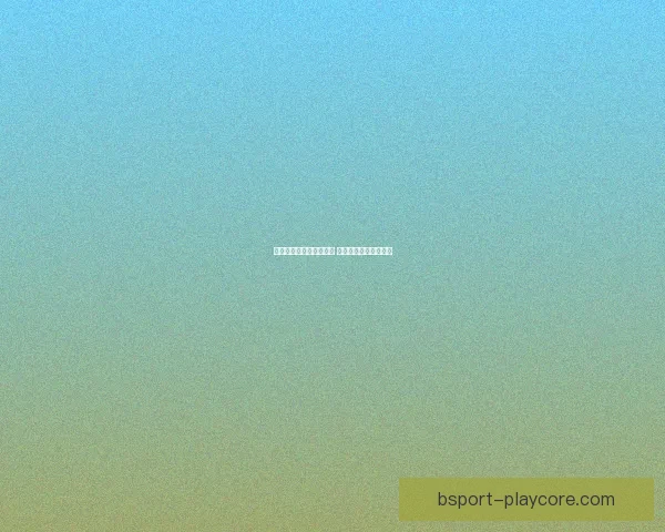 精选世界杯竞猜平台推荐 轻松投注畅享赛事激情