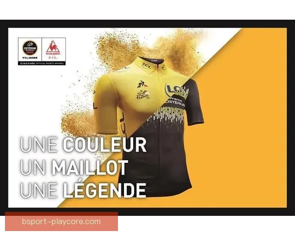 世界杯竞猜活动重磅来袭参与即享丰厚返水奖励全程助力助你赢取大奖