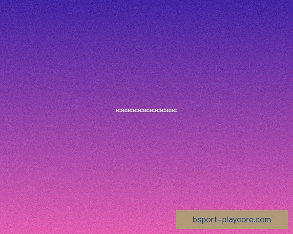 世界杯足球竞猜入口全新玩法攻略助你赢取丰富奖励指南