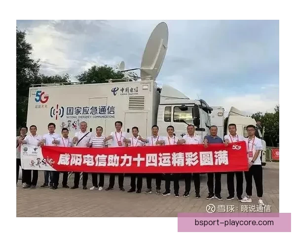 B体育平台的安全性与可靠性分析是否值得用户信赖