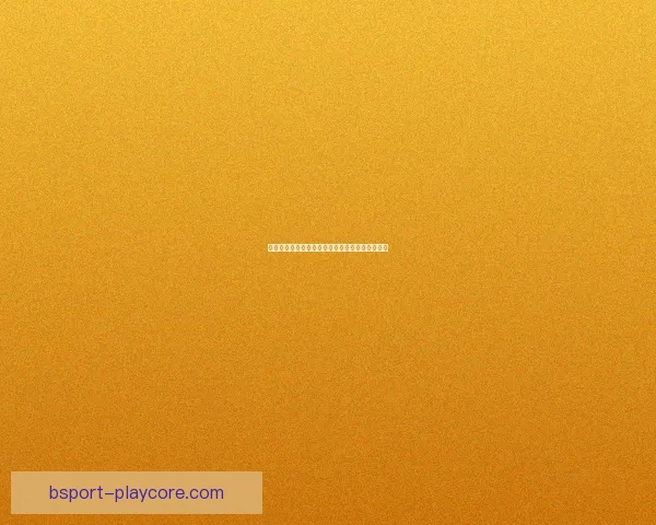 掌握最新赛事动态提高体育竞猜投注中奖率全攻略