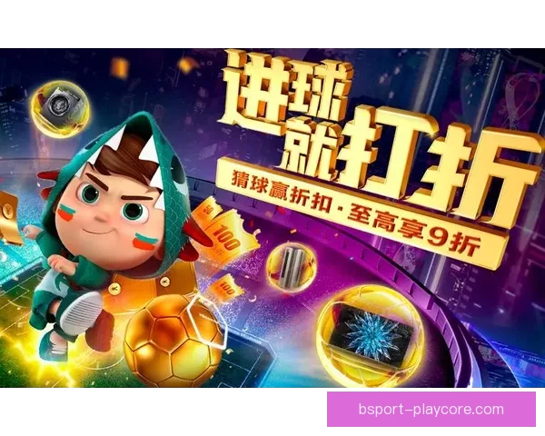 世界杯竞猜平台最新网址发布 轻松参与全球赛事投注尽在掌握