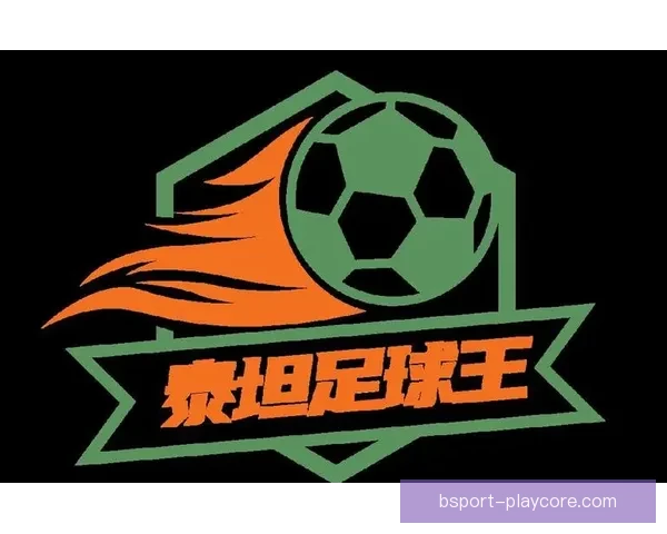 世界杯竞猜VIP福利大放送尊享专属特权尽享丰厚奖励