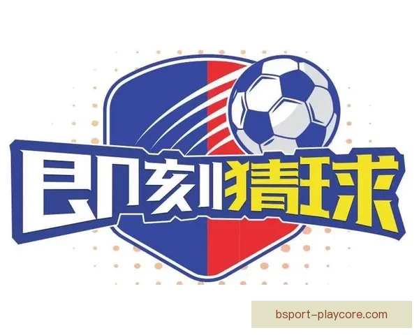 围绕世界杯竞猜在线打造全新观赛互动与投注技巧指南权威解析平台