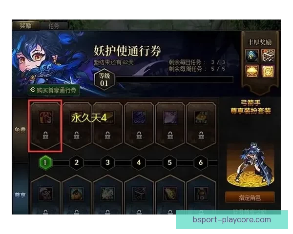 世界杯竞猜盛宴来袭 豪华返水优惠等你挑战 赢取丰厚奖励开启精彩赛事之旅