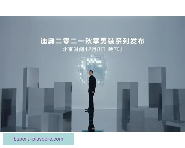聚焦二零二六年世界杯决赛时间全球球迷共享巅峰之夜倒计时盛典启 聚焦二零二六年世界杯决赛时间全球球迷共享巅峰之夜倒计时盛典启